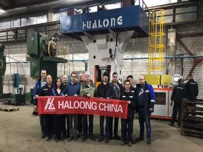 國內外鍛造企業(yè)的發(fā)展趨勢可以概括為“六化”